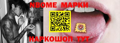 соль курить ск Рязань