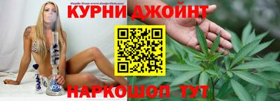 прущая мука Пыть-Ях
