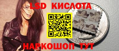 прущая мука Пыть-Ях