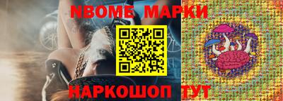 mdma Пушкино