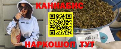 mdma Пушкино