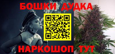 mdma Пушкино