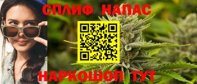 прущая мука Пыть-Ях