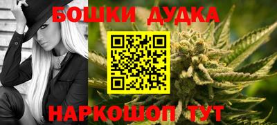 мефедрон Пугачёв