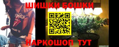 mdma Пушкино
