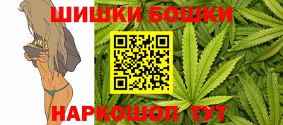 мефедрон Пугачёв