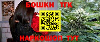 mdma Пушкино