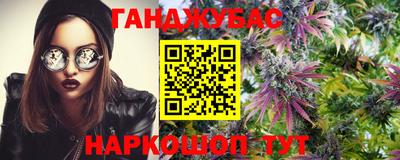 прущая мука Пыть-Ях