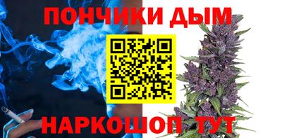 mdma Пушкино