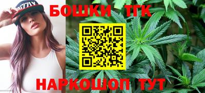 mdma Пушкино