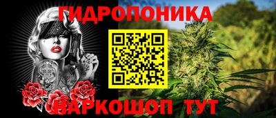 mdma Пушкино