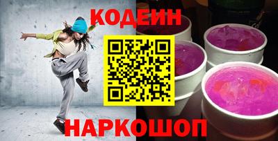 прущая мука Пыть-Ях