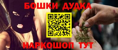 прущая мука Пыть-Ях