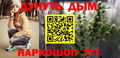 прущая мука Пыть-Ях