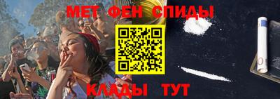 прущая мука Пыть-Ях