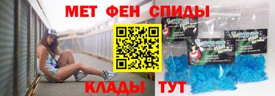 прущая мука Пыть-Ях