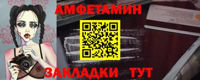 прущая мука Пыть-Ях