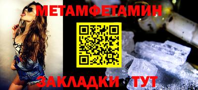 прущая мука Пыть-Ях