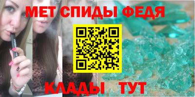 прущая мука Пыть-Ях