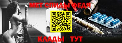 прущая мука Пыть-Ях