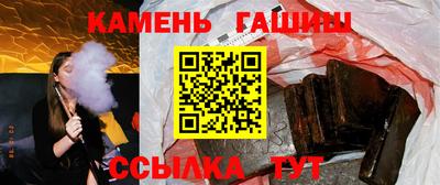 мефедрон Пугачёв