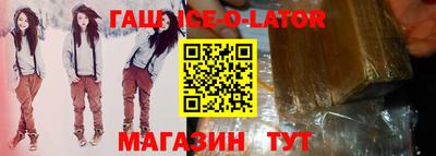 прущая мука Пыть-Ях