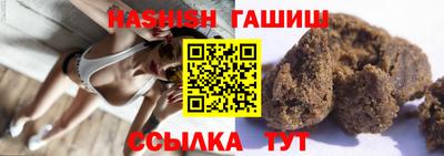 a pvp Рыбинск
