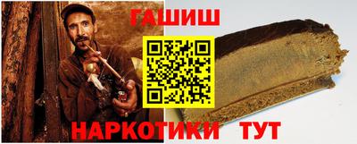 прущая мука Пыть-Ях