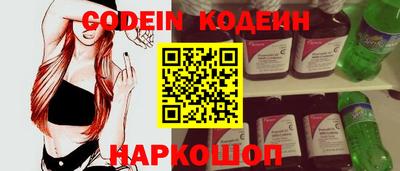 прущая мука Пыть-Ях