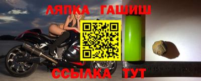 mdma Пушкино