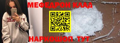 mdma Пушкино