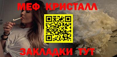mdma Пушкино